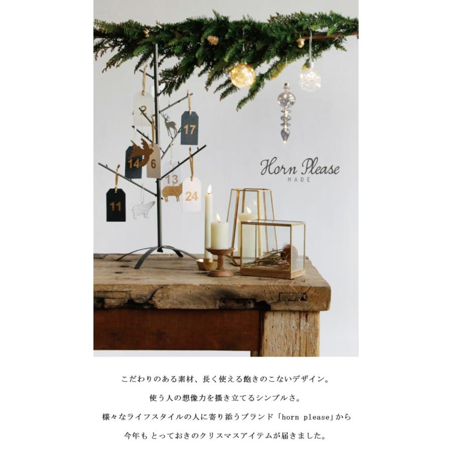 Horn Please クリスマス WOOD キャンドルスタンド コンポート L 木製