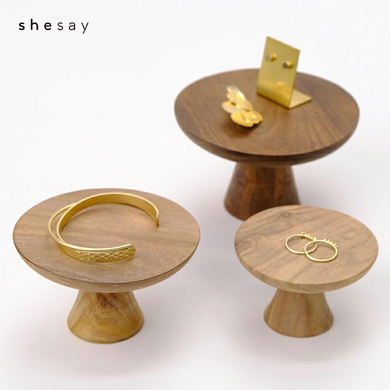 Horn Please コンポート台 アカシアウッド ACACIA WOOD Lサイズ 脚付き
