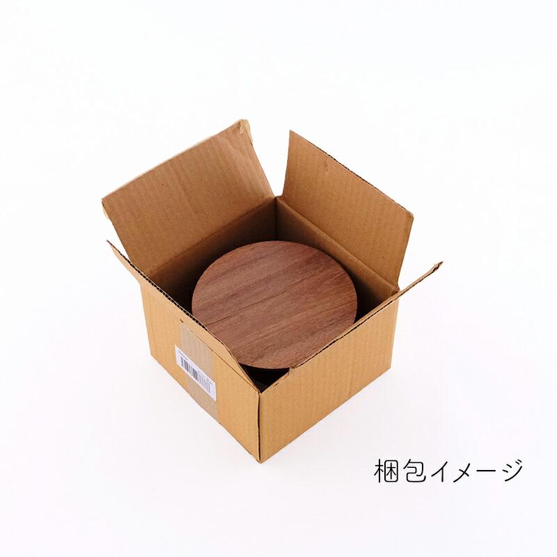 Horn Please コンポート台 アカシアウッド ACACIA WOOD Lサイズ 脚付き
