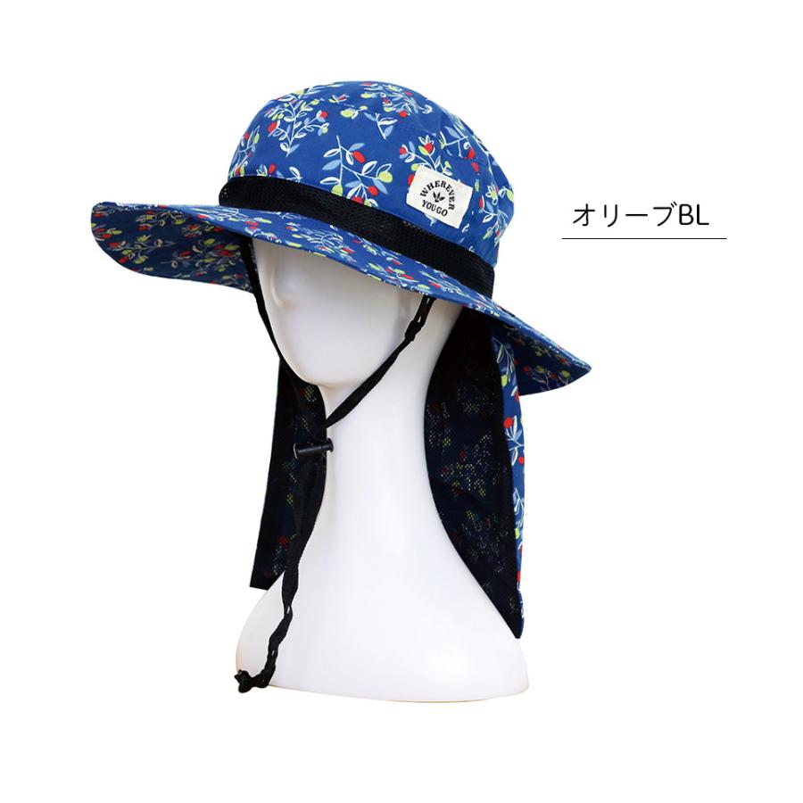 楽天市場】【1430円→1287円】ガーデニング 帽子 レディース uv