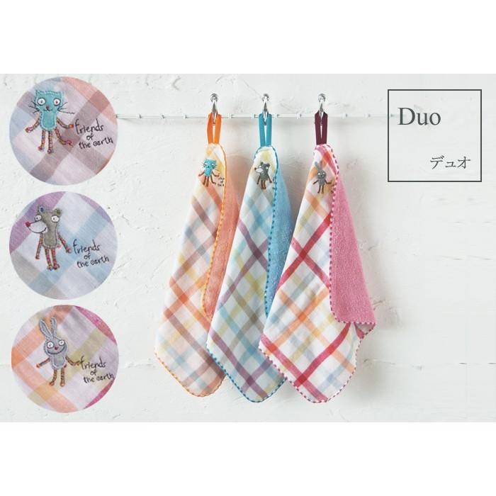 kontex（コンテックス） 日本製 今治 Duo デュオ ハングチーフ ループ
