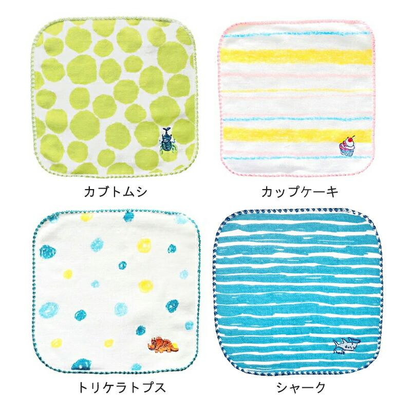 kontex（コンテックス） プチギフト 卒園 卒業 子供会 景品