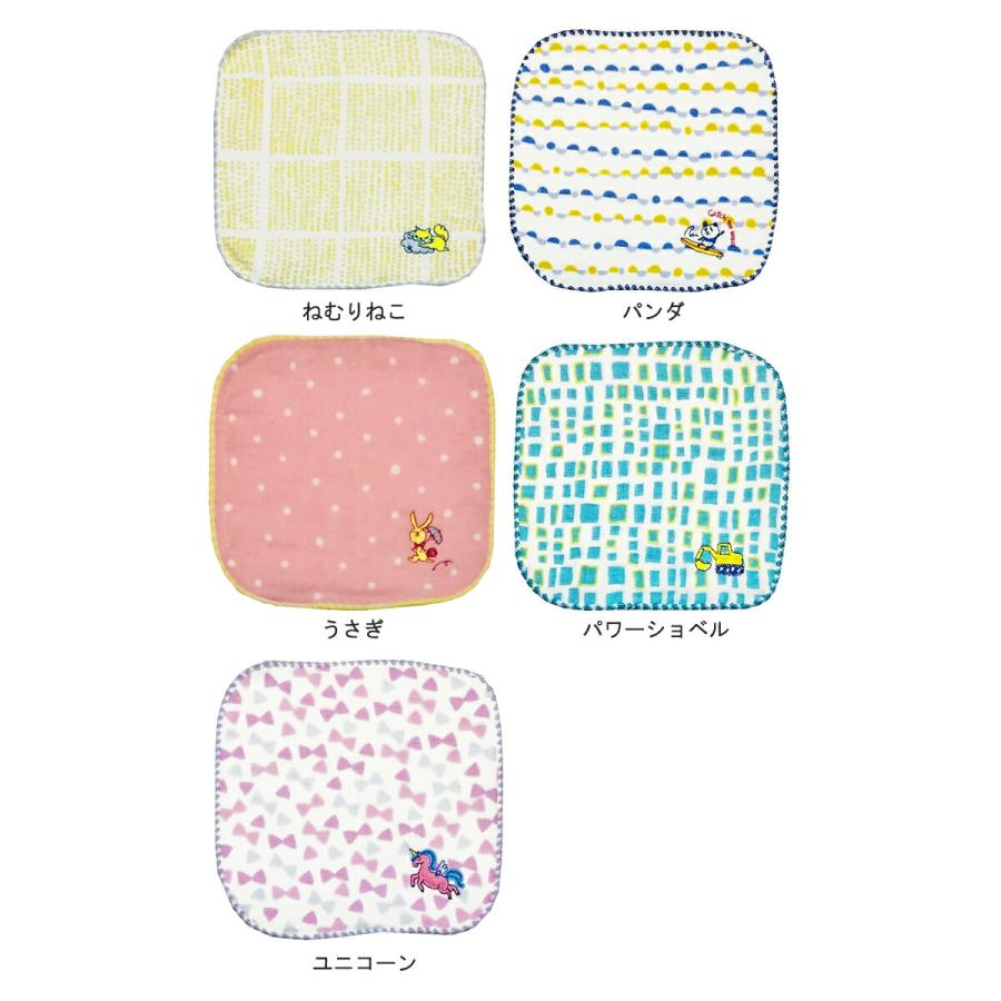 kontex（コンテックス） プチギフト 卒園 卒業 子供会 景品