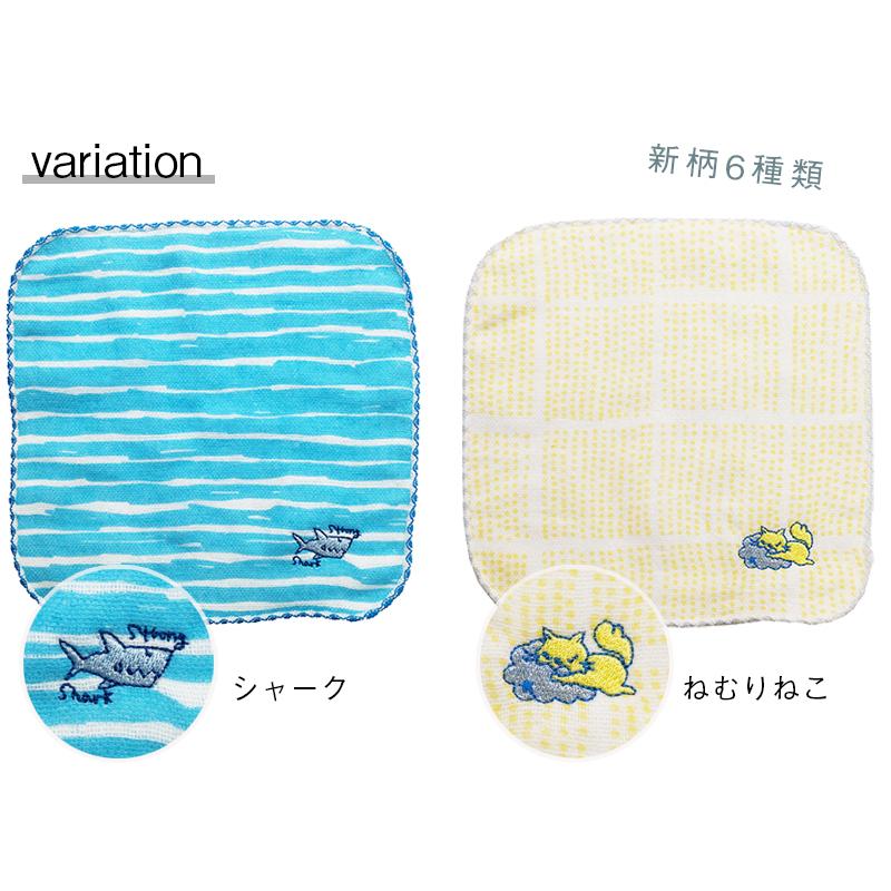 ラッピング無料 ミニハンカチ 今治 日本製 ガーゼ ミニタオル ポッケ ハンカチ キッズ 子供 男の子 女の子 保育園 幼稚園 ひだまり雑貨店サニースタイル 通販 Yahoo ショッピング