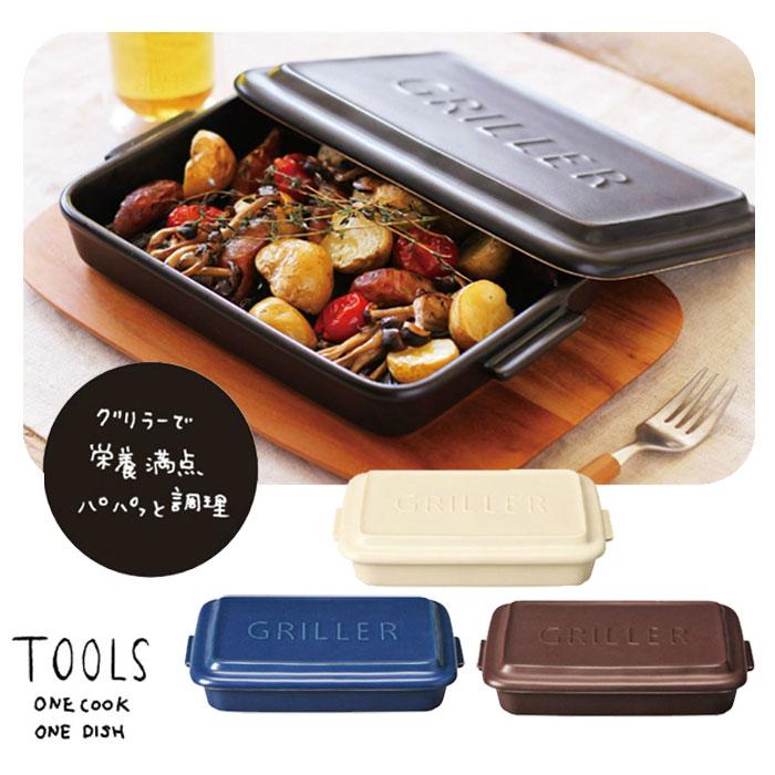 MEISTER HAND（マイスターハンド） グリラー GRILLER TOOLS イブキ