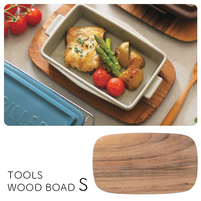 MEISTER HAND（マイスターハンド） TOOLS ウッドボードS 木製 鍋敷き