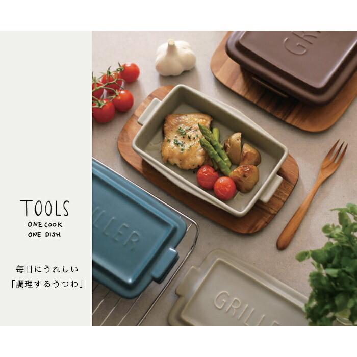 グリラーミニ ウッドボードセット TOOLS イブキクラフト : ひだまり