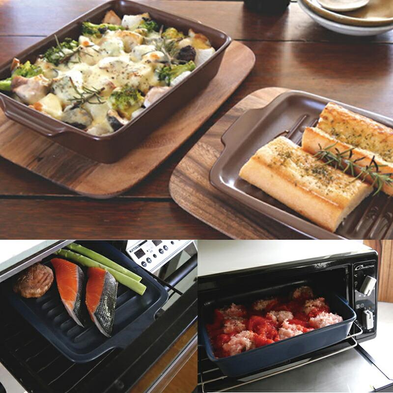 ツールズ TOOLS モアグリラー グリラー More GRILLER 日本製