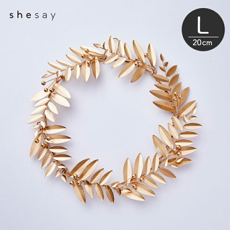 Horn Please ブリキ ワイヤーリース クリスマススリース L Shesay 志成