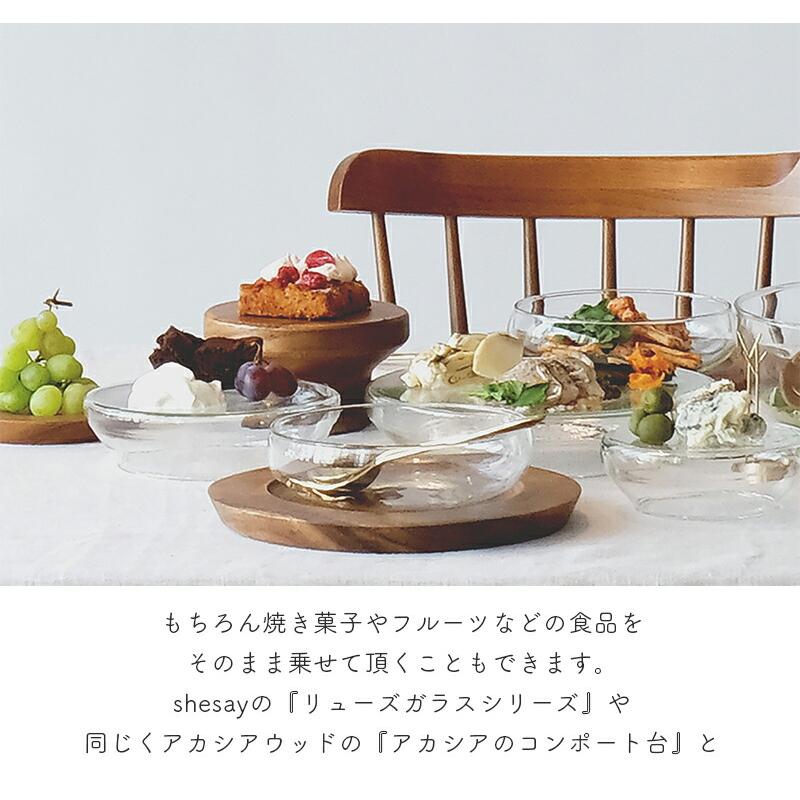 Horn Please アカシアプレート Lサイズ shesay 志成販売 Horn Please アカシアプレート Lサイズ shesay 志成販売
