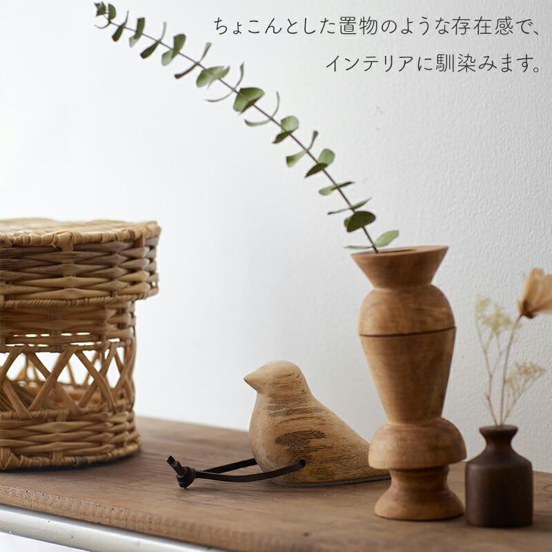Horn Please ドアストッパー 扉ストッパー リビング 部屋 鳥 バード