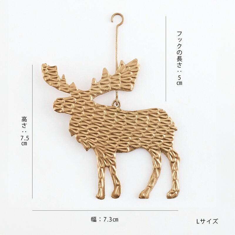 H.P. DECO クリスマス　オーナメントガラス細工　トナカイ　※難あり ガラス細工 クリスマス トナカイ クリスマス雑貨 置物 透明な