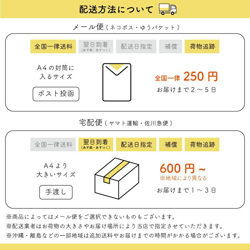 ループ付きタオル 今治 日本製 33cm ポッケ ハングチーフ ループ ループ付きタオル 今治 日本製 33cm ポッケ ハングチーフ ループ