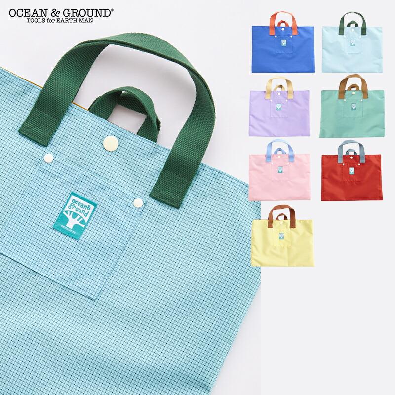 Ocean&Ground OCEAN&GROUND 手さげバッグ てさげバッグ 手提げ Ocean&Ground OCEAN&GROUND 手さげバッグ てさげバッグ 手提げ