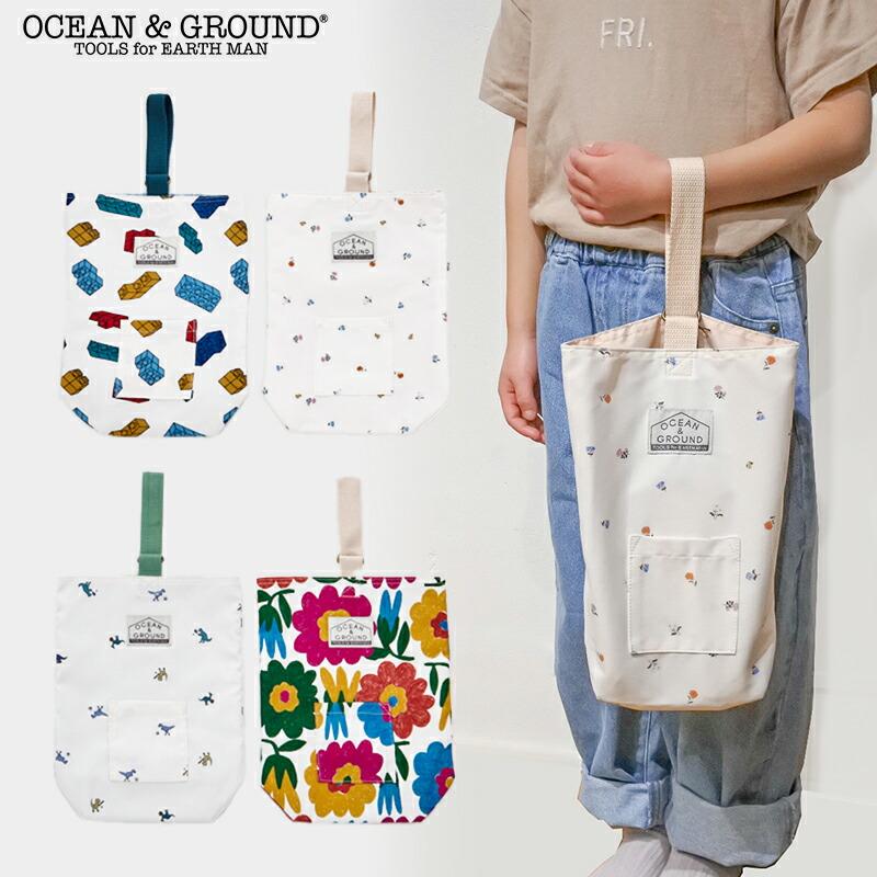 Ocean&Ground（オーシャンアンドグラウンド） シューズバッグ シューズ
