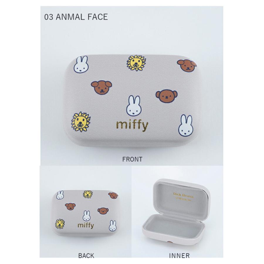 ボリス　miffy ディックブルーナ　ケース 廃盤　レア！！ Miffy（ミッフィー） Dick Bruna キャリングスクエアケース ピルケース