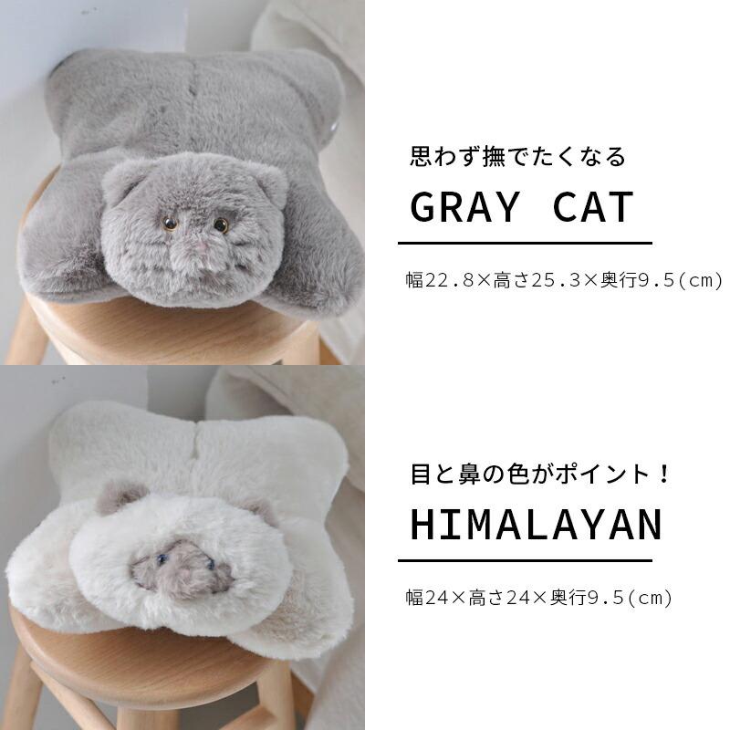 ウォーマー カイロ エコ 電子レンジOK Lサイズ もこもこ もふもふ