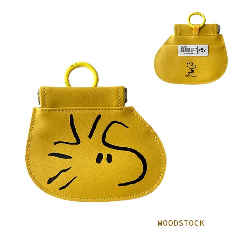 SNOOPY（スヌーピー） POY ダイカット ポケットティッシュケース 携帯