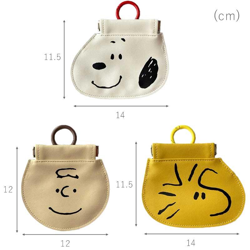 SNOOPY（スヌーピー） POY ダイカット ポケットティッシュケース 携帯