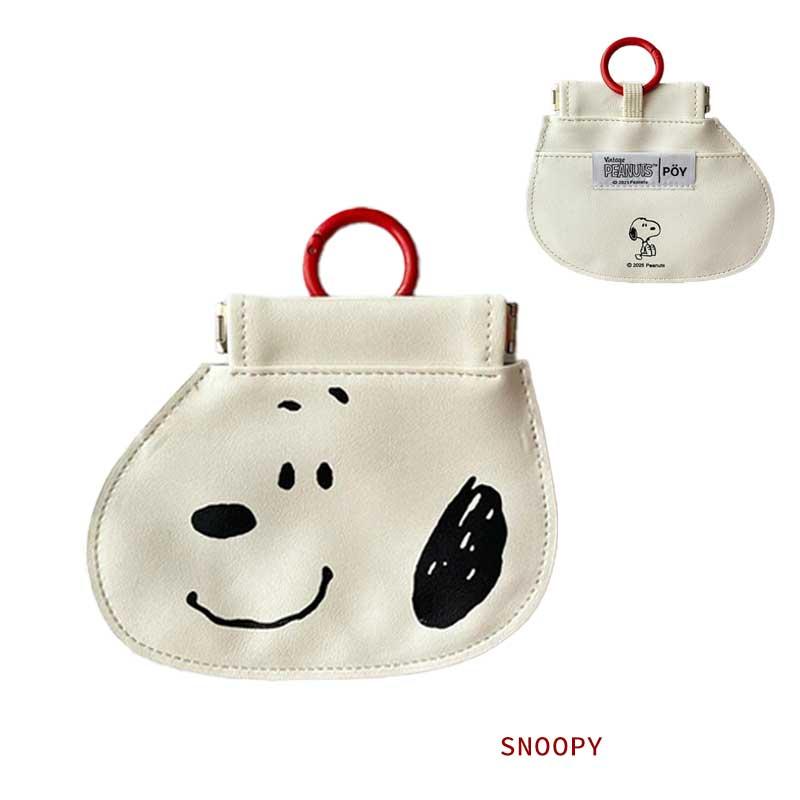 SNOOPY（スヌーピー） POY ダイカット ポケットティッシュケース 携帯