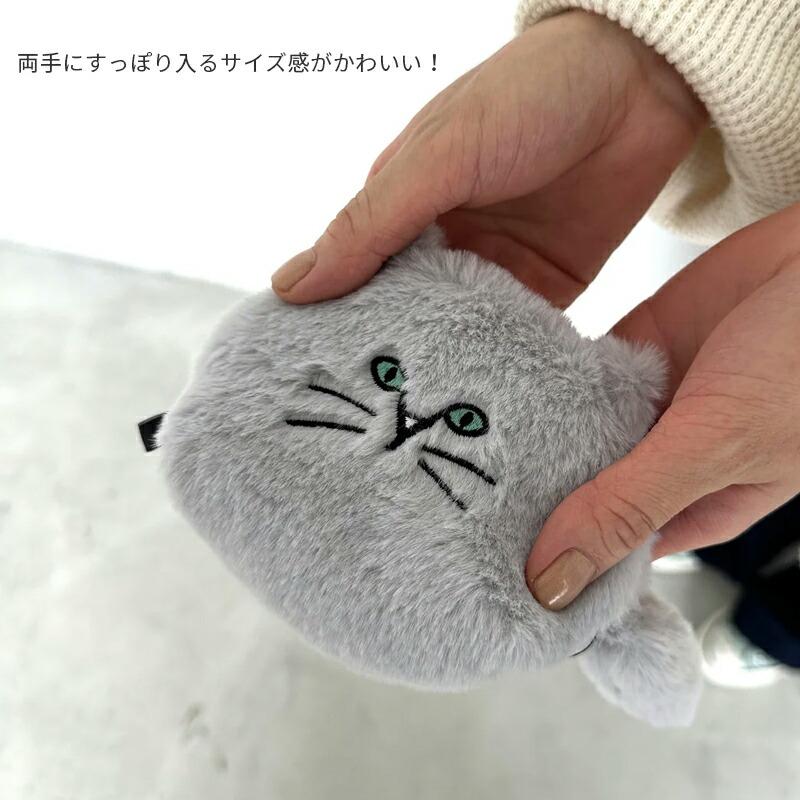ふわもこ チャミーフェイスポーチ ポーチ フェイスポーチ 小物入れ
