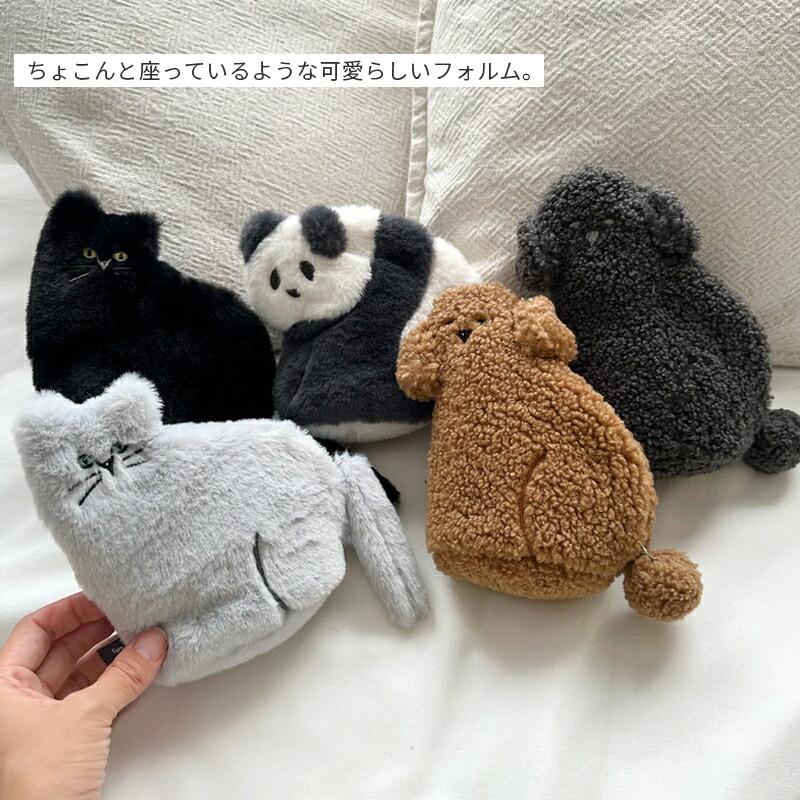 チャミーポーチ ポーチ コスメポーチ 化粧ポーチ ふわふわ ふわもこ