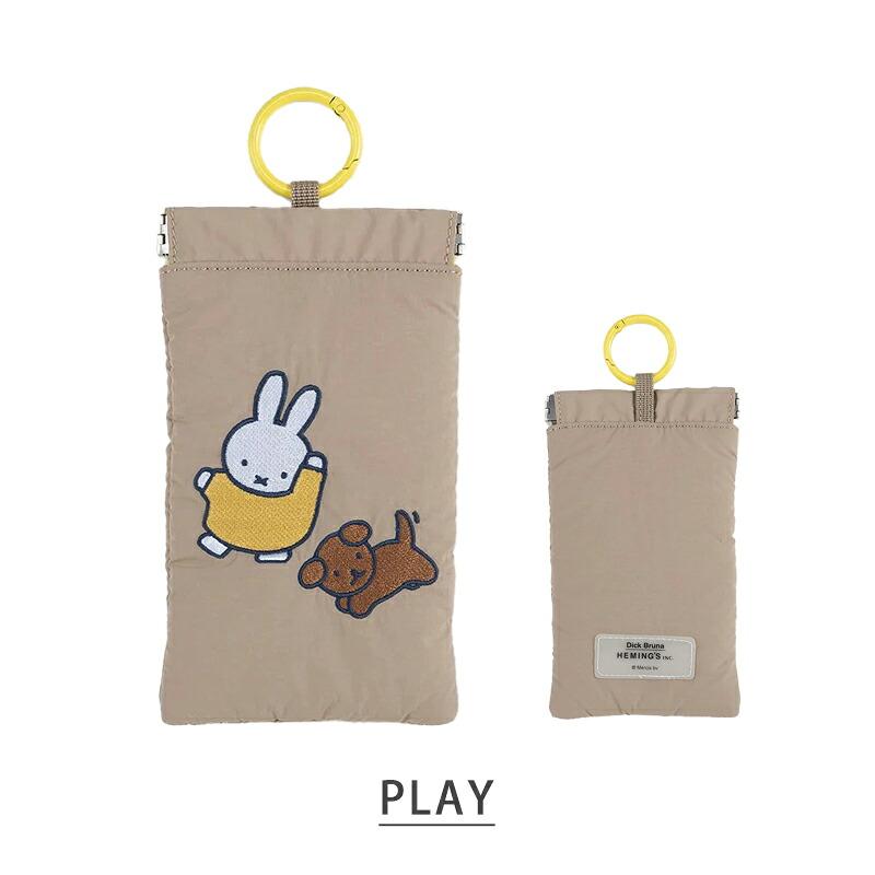 HEMING'S（ヘミングス） ミッフィー miffy パフバネグチフラットポーチ