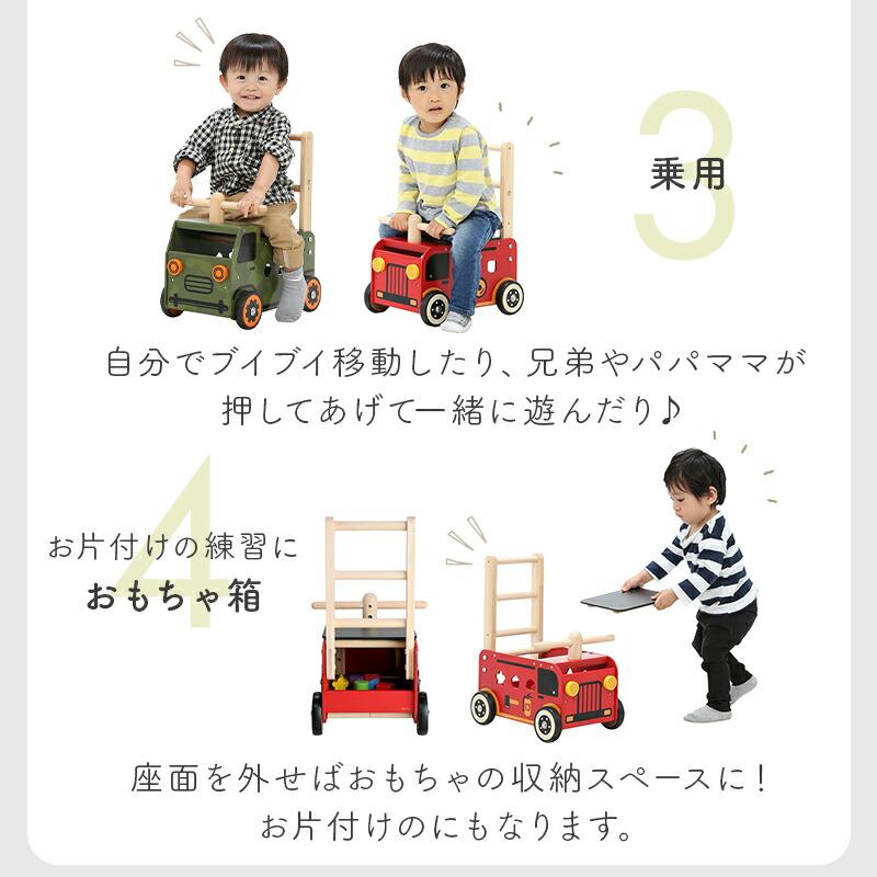 ヴィンテージ 木製 乗用玩具 BOYS TRUCK 5000 Wooden Truck toy/USA