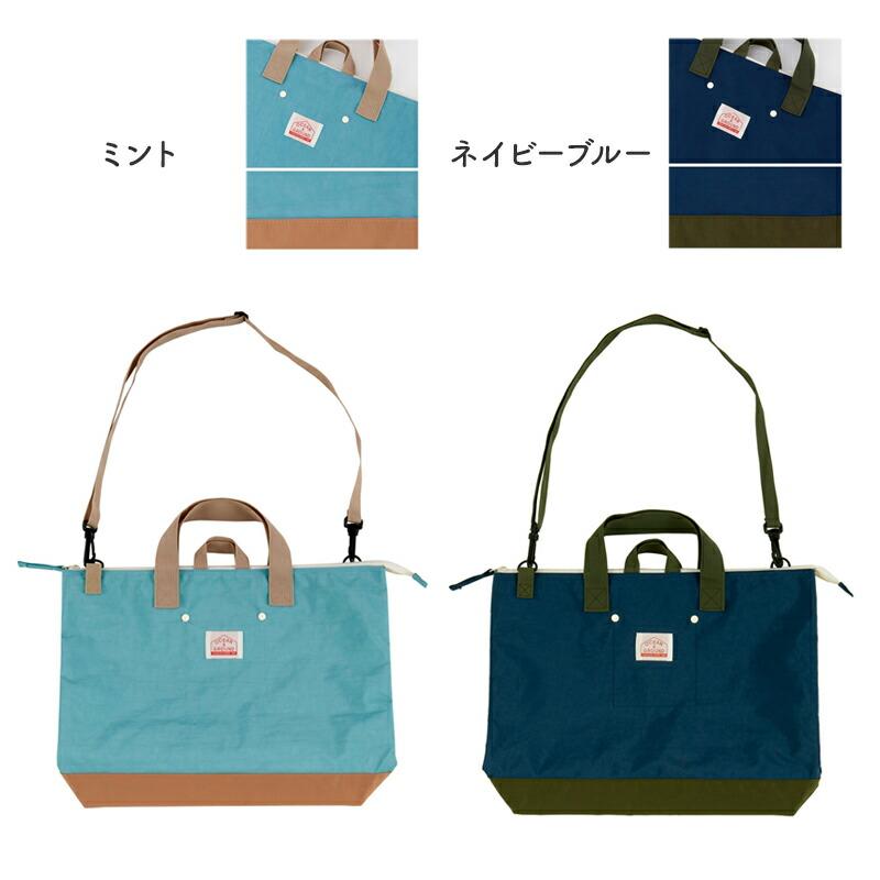 Ocean&Ground（オーシャンアンドグラウンド） レッスンバッグ