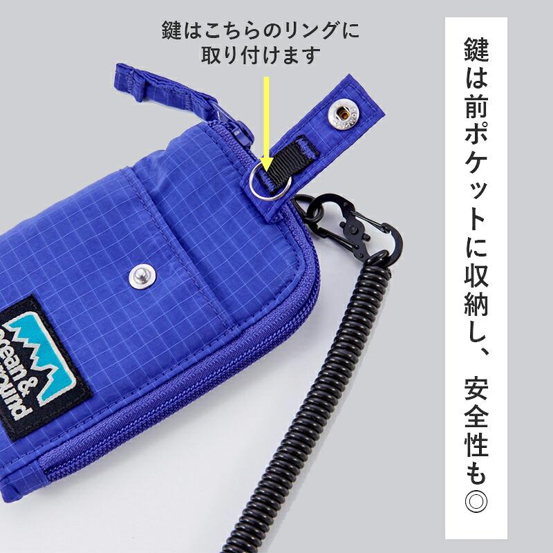 Ocean&Ground（オーシャンアンドグラウンド） パスケース キーケース