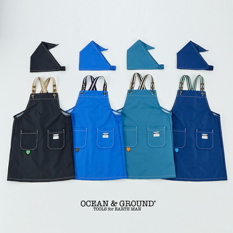 Ocean&Ground（オーシャンアンドグラウンド） エプロンセット BBQ