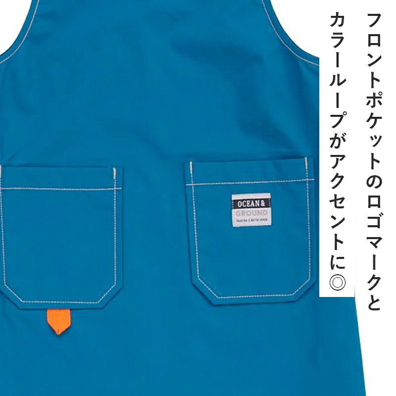 Ocean&Ground（オーシャンアンドグラウンド） エプロンセット BBQ
