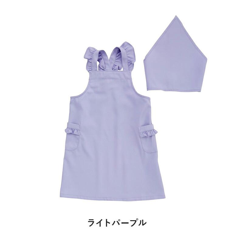 3*3様 フリル付き　エプロン Apron Story（エプロンストーリー） 【メール便対応可】フェアリー