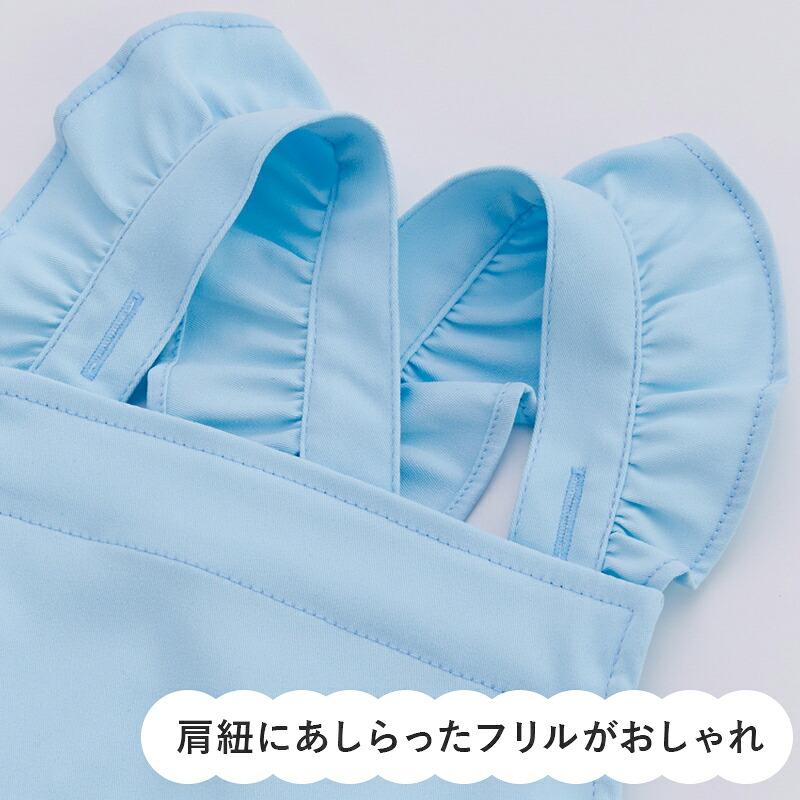 3*3様 フリル付き　エプロン Apron Story（エプロンストーリー） 【メール便対応可】フェアリー