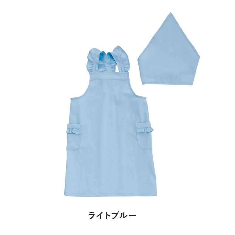 Ocean&Ground（オーシャンアンドグラウンド） フリルエプロンSET