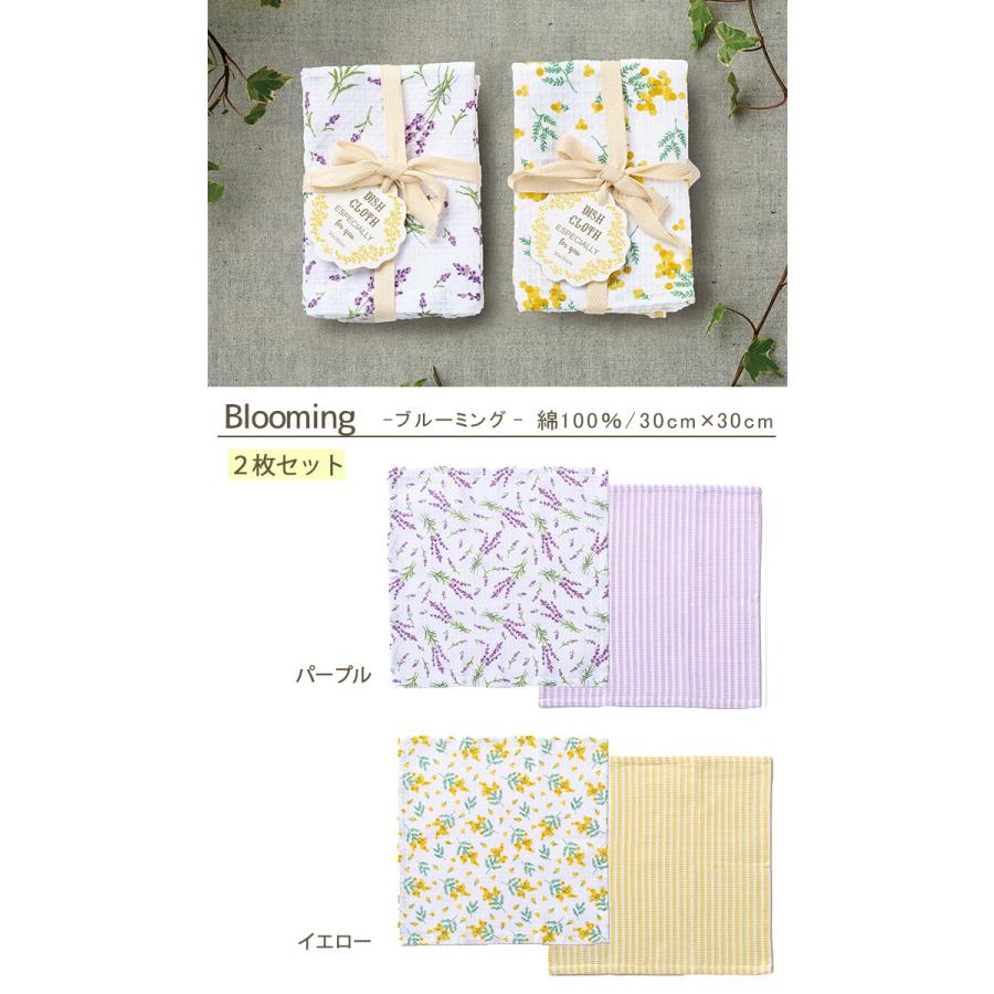 プチギフト 退職 引越 雑貨 個包装 おしゃれ 【メッセージシール無料