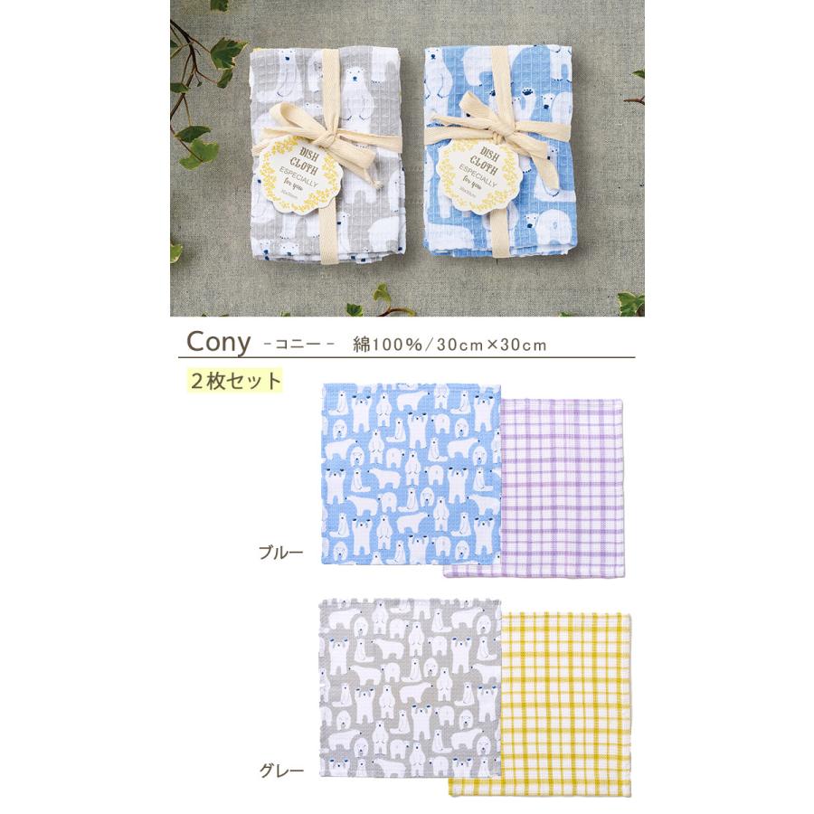 プチギフト 退職 「熨斗シール・メッセージシール無料」 ディッシュ