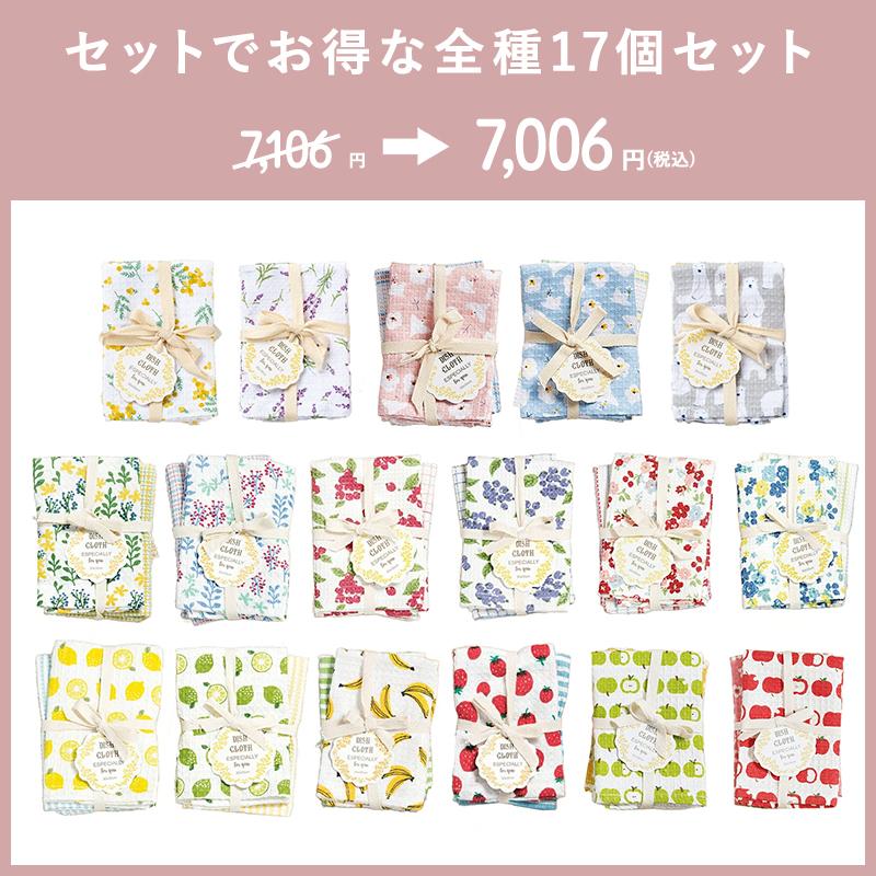 プチギフト 退職 「熨斗シール・メッセージシール無料」 ディッシュ