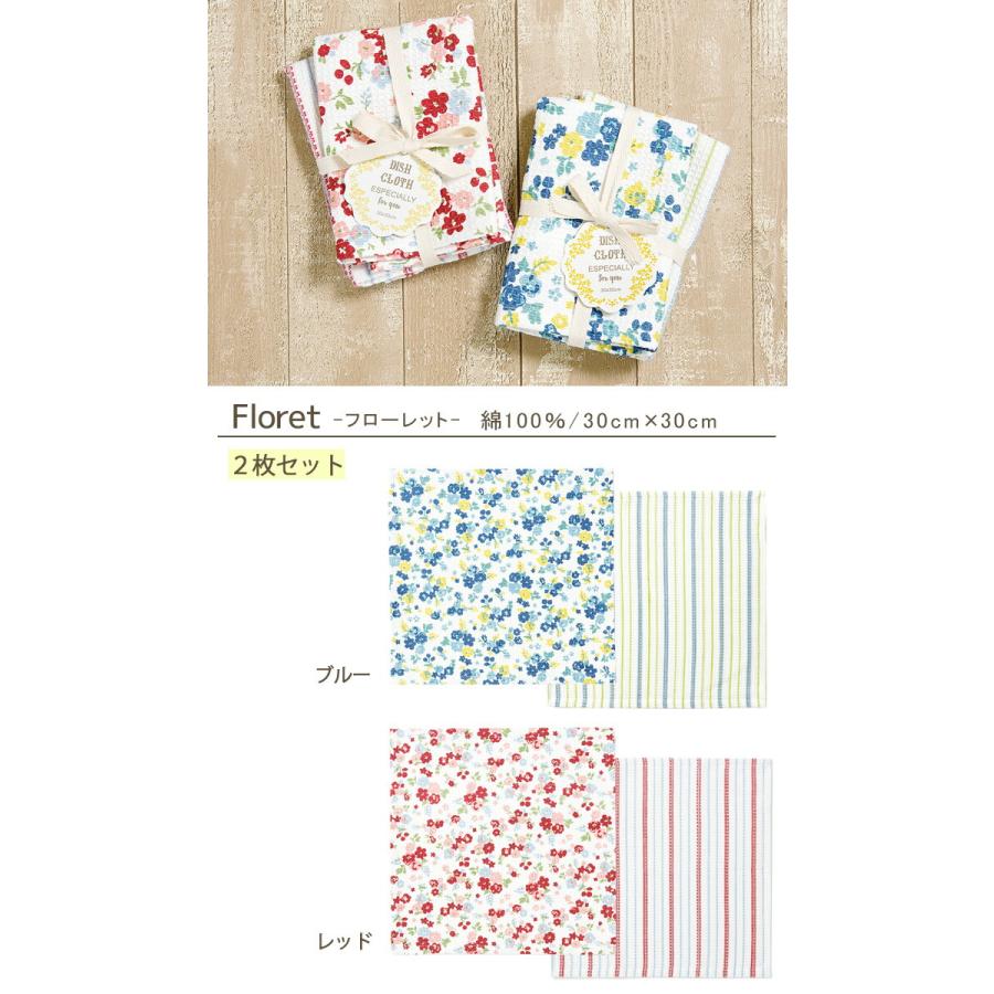プチギフト 退職 引越 雑貨 個包装 おしゃれ 【メッセージシール無料