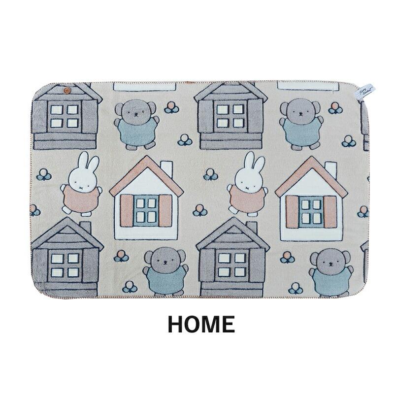 Miffy（ミッフィー） ボリス ブランケット 毛布 光る 蓄光 ファニー