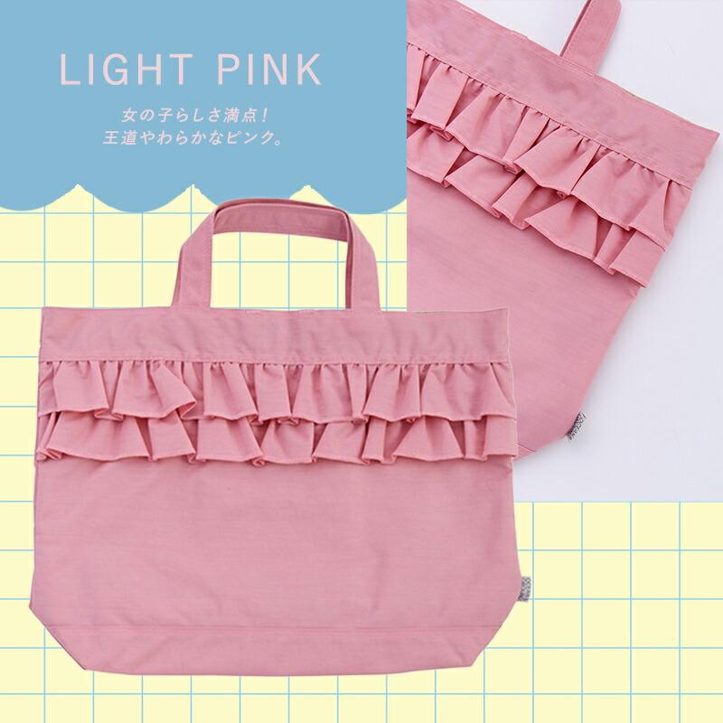 Ocean&Ground（オーシャンアンドグラウンド） レッスンBAG SWEETS TIME