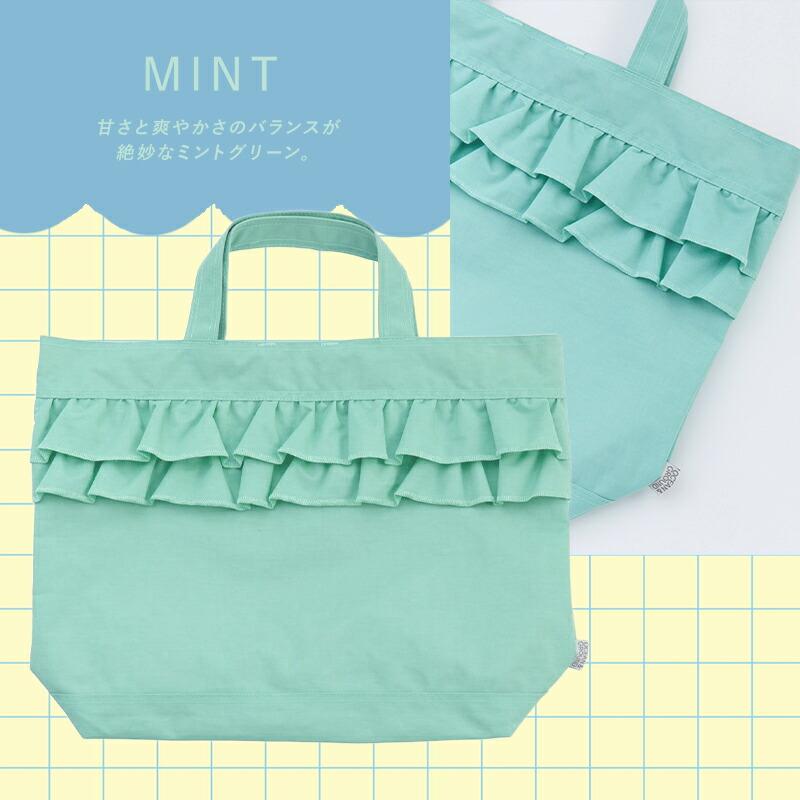 Ocean&Ground（オーシャンアンドグラウンド） レッスンBAG SWEETS TIME