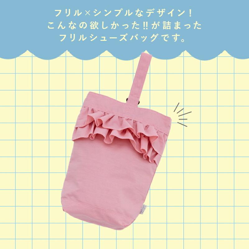 Ocean&Ground（オーシャンアンドグラウンド） シューズBAG SWEETS TIME