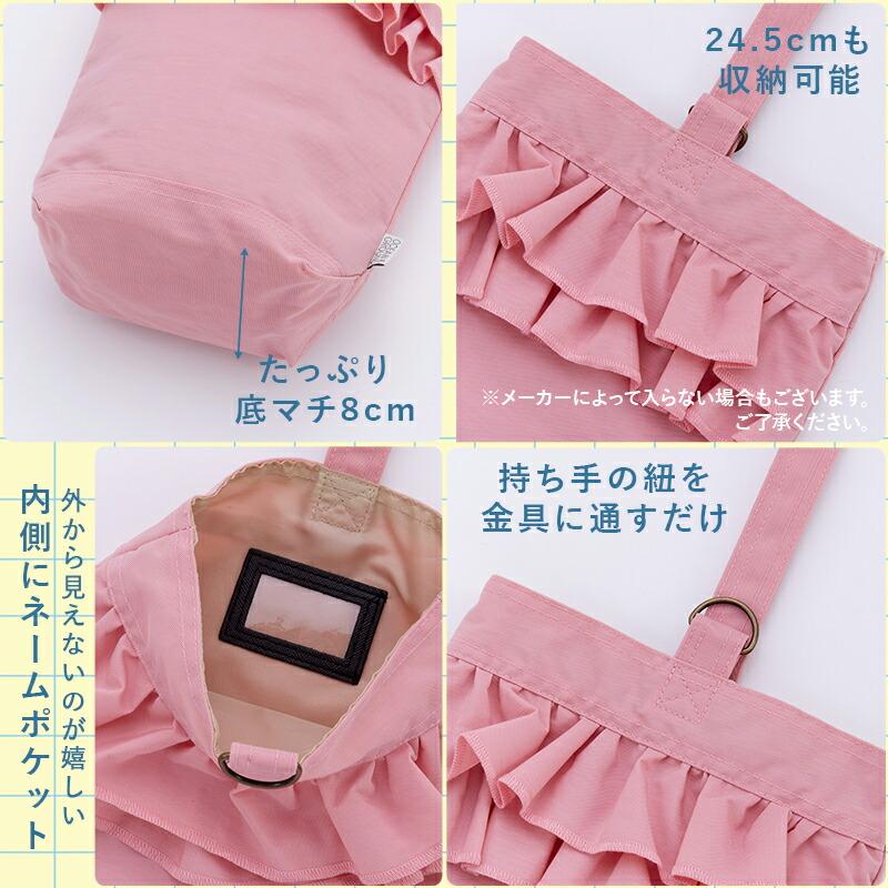 Ocean&Ground（オーシャンアンドグラウンド） シューズBAG SWEETS TIME