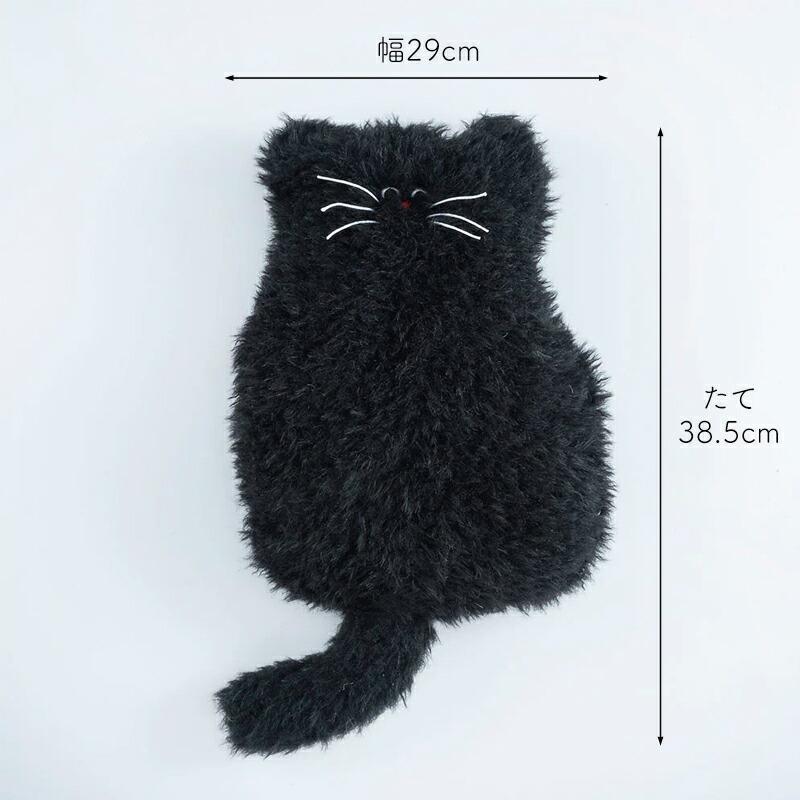 HEMING'S（ヘミングス） ミネット クッションブランケット ミネット