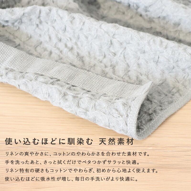 kontex（コンテックス） ループタオル ループ付きタオル ヘザー