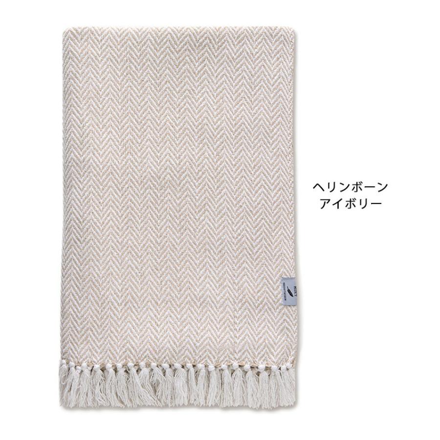 優佳良織　ブランケット　特大サイズ180x86センチ POSH LIVING マルチカバー MUKT スローケット ブランケット