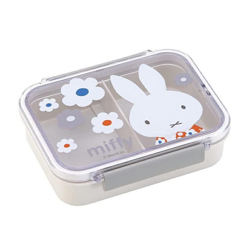 Miffy（ミッフィー） 食洗機対応タイトウェア 550ml ランチボックス
