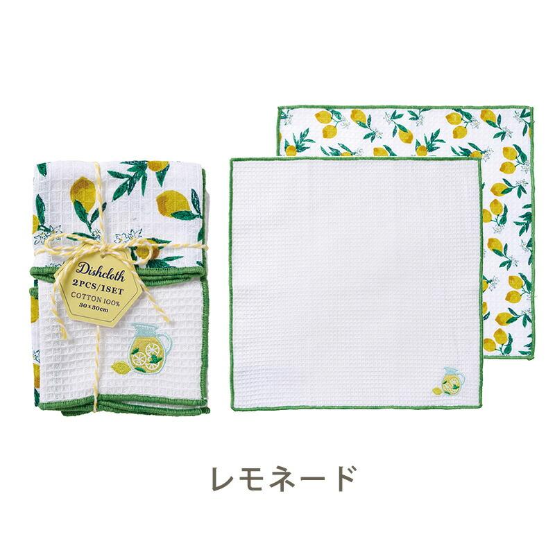 プチギフト 雑貨 ふきん 【メッセージシール無料】 2枚組 30×30 綿100