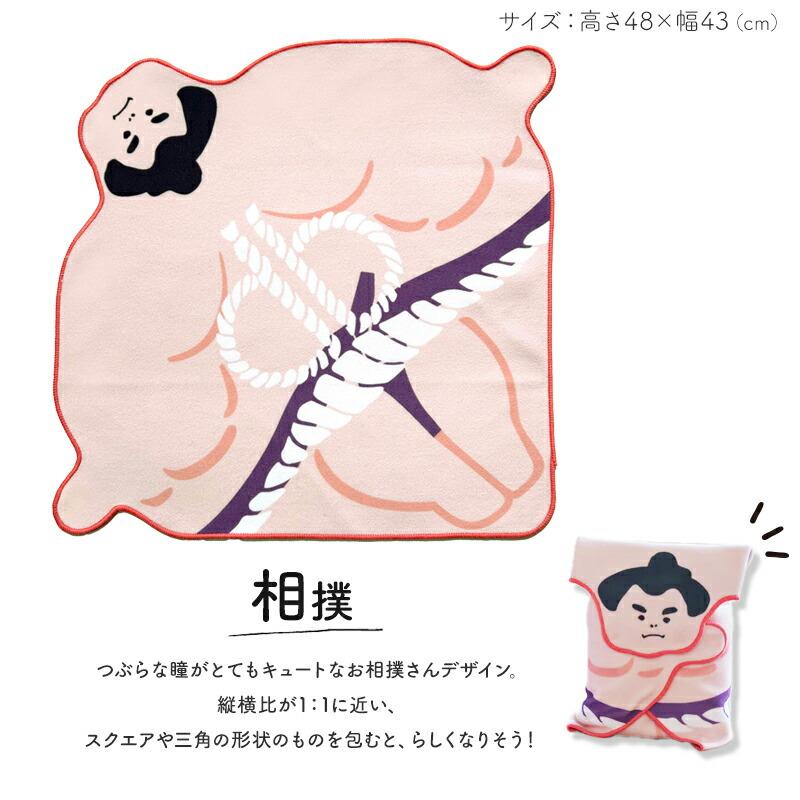 くっつくクロス ピタッとくっつくクロス クロス ランチクロス お弁当